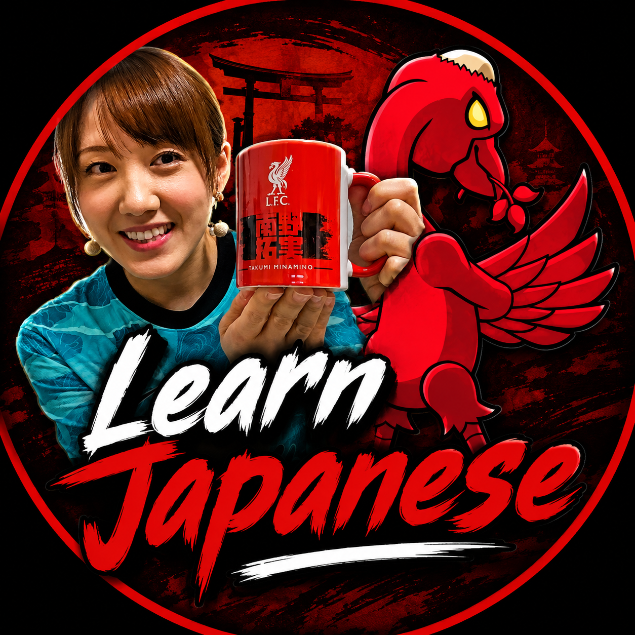 Japanese Lessons - Cambridge Japanese