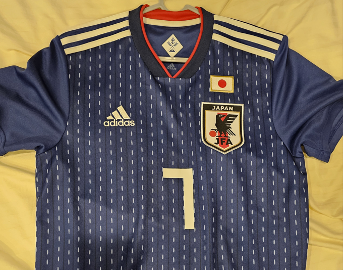 Shibasaki 7 Japan National Top